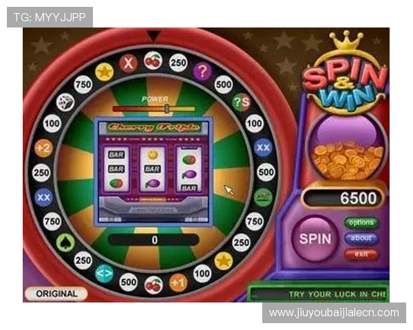 永利ag旗舰厅提供全面的游戏分类，无论是体育、老虎机还是棋牌，都能满足不同玩家的多样需求