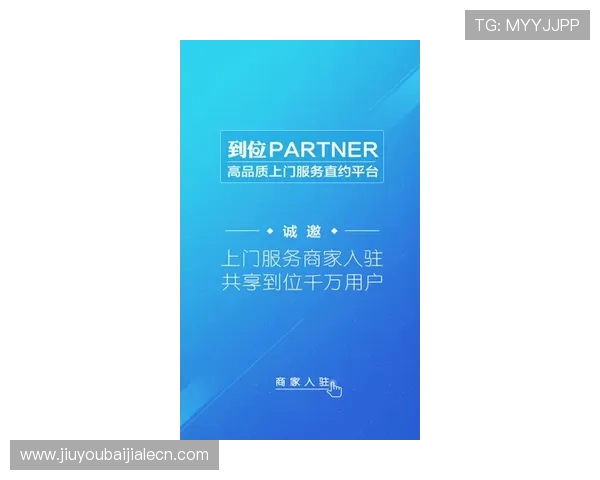 澳门ag视讯厅用户评价，真实玩家分享平台优势与使用心得