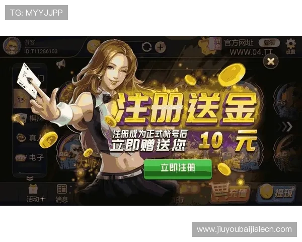 真人国际下载app多样化游戏选择，满足不同玩家的娱乐需求