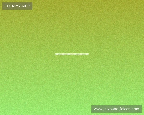 真人视讯旗舰厅客户端丰富的优惠活动，助你轻松赢取更多奖励