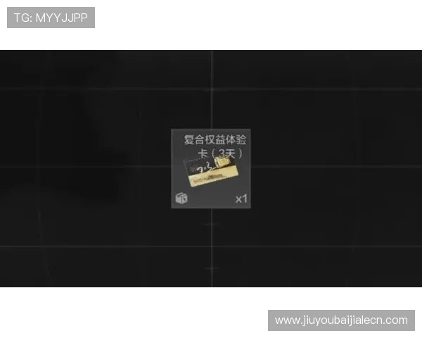 4008云顶集团游艺平台客户服务体系全面升级提供全天候专业支持保障玩家权益