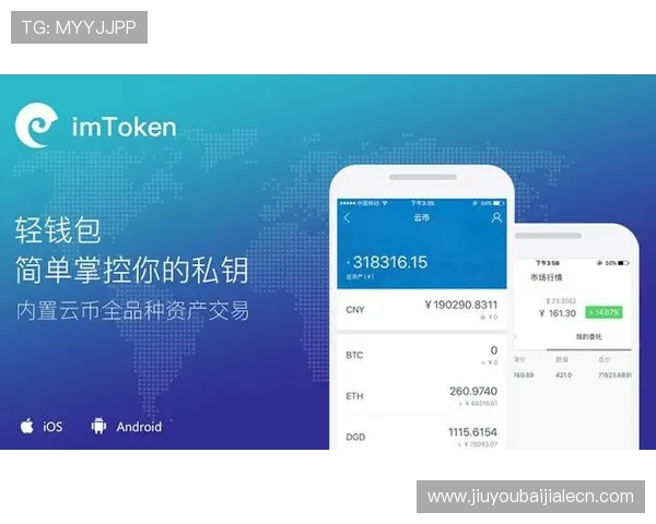 AG视讯亚游网站安全登录技巧，保障您的账号信息安全与资金安全