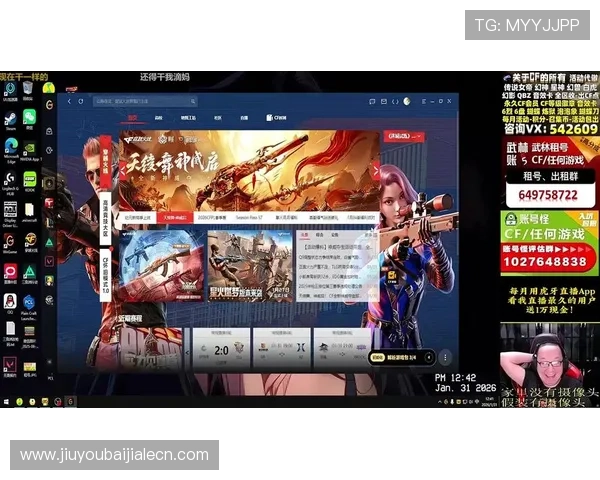 AG真人最新版网站提供最全面的游戏体验与安全保障,尽享高品质真人娱乐新体验 AG真人最新版网站提供最全面的游戏体验与安全保障,尽享高品质真人娱乐新体验