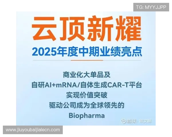 云顶新耀官网游戏新手指南,帮助新玩家快速上手云顶新耀游戏的基本操作 云顶新耀官网游戏新手指南,帮助新玩家快速上手云顶新耀游戏的基本操作