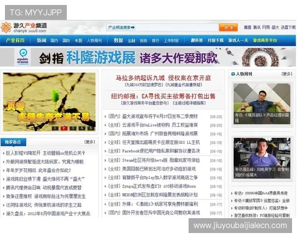 dg视讯网站的客户服务体验如何提升，专业客服为玩家提供全方位支持