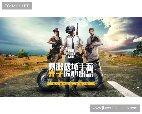 888真人官网多样化的游戏类型满足不同玩家的娱乐需求与赢取奖励