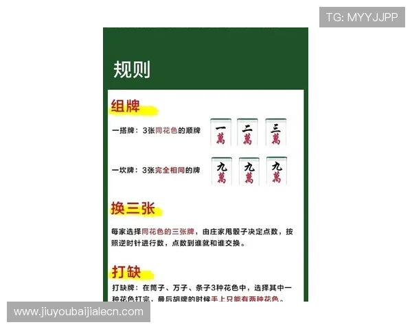 bb视讯哪个赢了钱的最新攻略与实战经验分享让你轻松掌握赢钱技巧