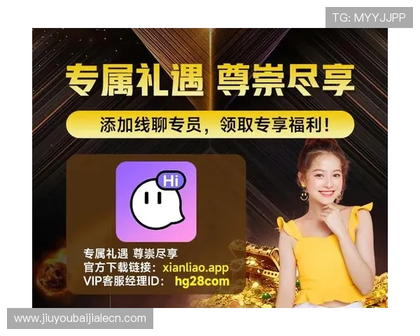 AG网上真人游戏优惠活动汇总，获取最新福利与丰富奖励提升游戏乐趣