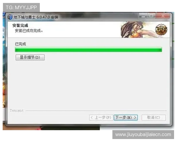 乐博真人下载官网常见问题解答,帮助用户解决下载安装和登录中的常见问题 乐博真人下载官网常见问题解答,帮助用户解决下载安装和登录中的常见问题