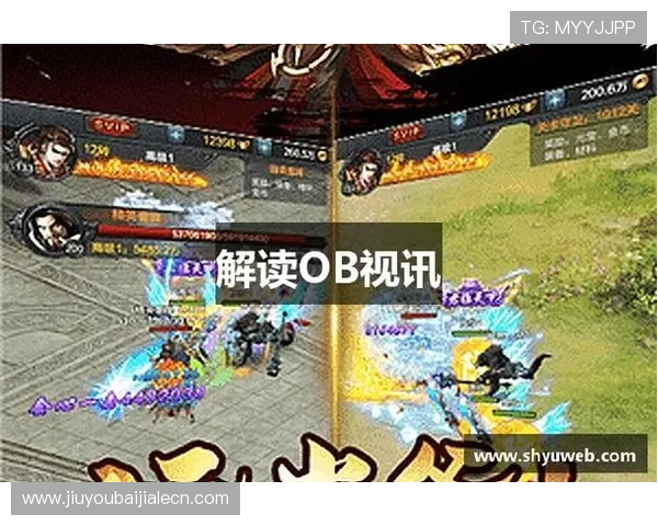 ob视讯首页热门游戏推荐及最新活动资讯让你不错过每一次精彩的游戏盛宴 ob视讯首页热门游戏推荐及最新活动资讯让你不错过每一次精彩的游戏盛宴