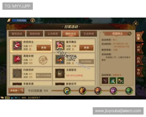 kok真人如何快速注册账号新手入门指南助你轻松开启游戏之旅