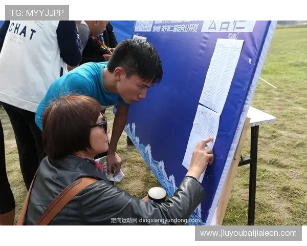 BG真人体育最新动态与优惠活动，助你把握每一次赢取丰厚奖金的绝佳机会