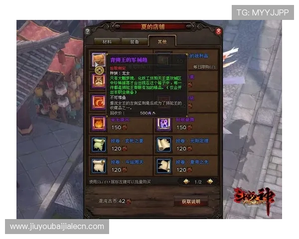 PA视讯大厅最新玩法介绍与操作指南帮助玩家轻松掌握游戏技巧