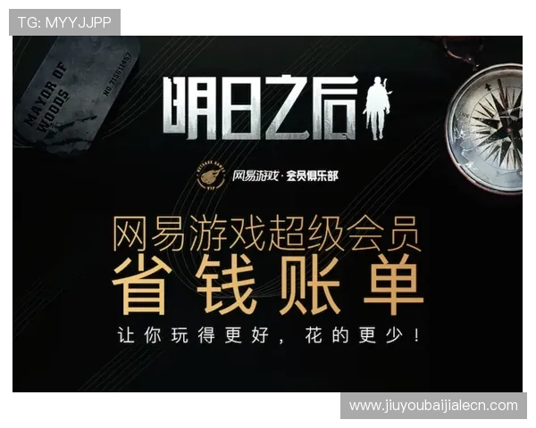 凯发真人平台游戏公平性保障机制与玩家权益维护