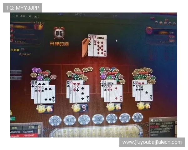 加入完美百家乐官网享受专业的技术支持与优质的客户服务体验极致娱乐