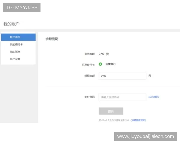 如何在K8视讯官网上实现快速充值与提现操作指南 如何在K8视讯官网上实现快速充值与提现操作指南