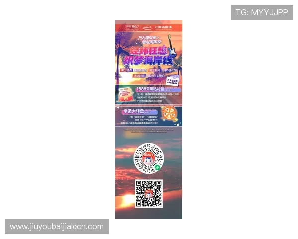 安博真人在线娱乐最新动态，掌握行业趋势和平台最新优惠活动信息