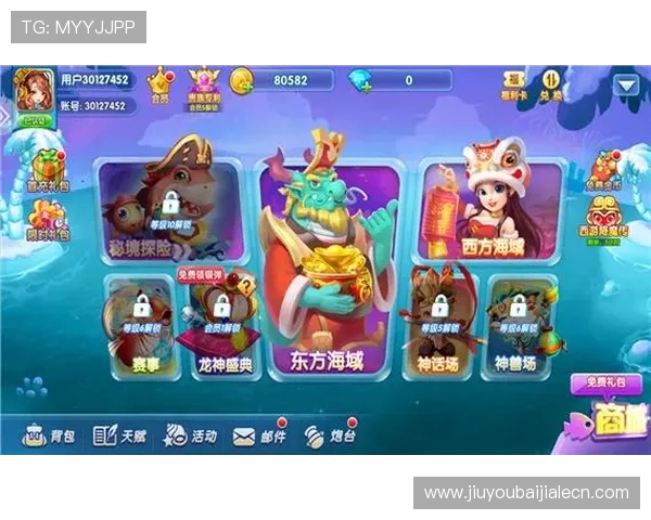 姚记真人游戏新手入门指南帮助新手快速熟悉游戏规则与操作技巧 姚记真人游戏新手入门指南帮助新手快速熟悉游戏规则与操作技巧