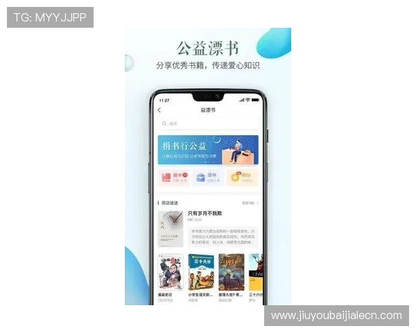 如何安全便捷地下载凯发直播线上手机版,完整操作流程解析 如何安全便捷地下载凯发直播线上手机版,完整操作流程解析