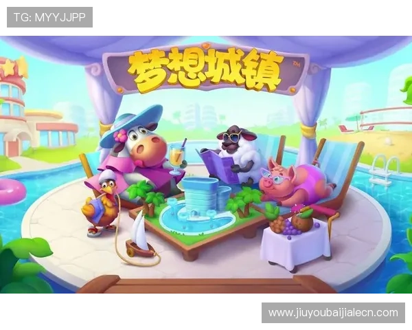 加入爱游戏国际社区享受优质游戏内容与多样化玩家互动体验 加入爱游戏国际社区享受优质游戏内容与多样化玩家互动体验