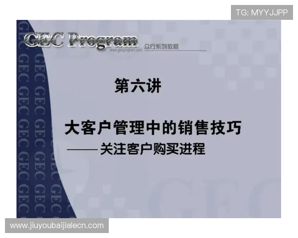 新手必看买大小技巧，帮助你快速掌握游戏中的关键技巧与技巧