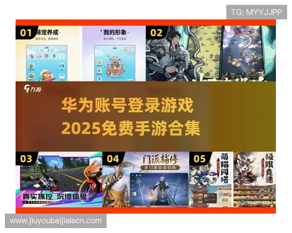 官方授权的国际真人游戏下载平台，保障玩家账号安全和游戏公平性