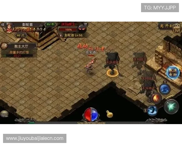 开云体育官网真人游戏最新玩法介绍与技巧分享,助你轻松赢取丰厚奖励 开云体育官网真人游戏最新玩法介绍与技巧分享,助你轻松赢取丰厚奖励