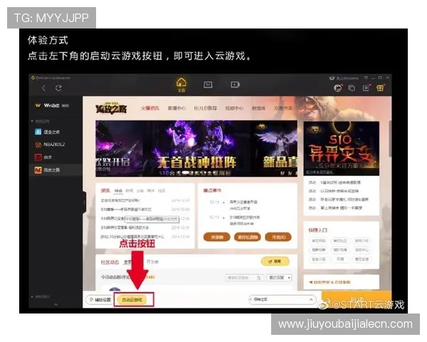 开云真人在线登录流程详解,轻松解决登录难题提升游戏体验 开云真人在线登录流程详解,轻松解决登录难题提升游戏体验