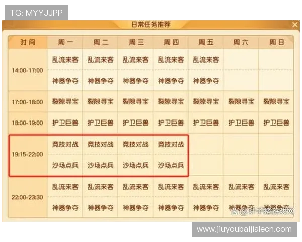 ag真人网投中心最新优惠活动全攻略，让你轻松赢取丰厚奖励