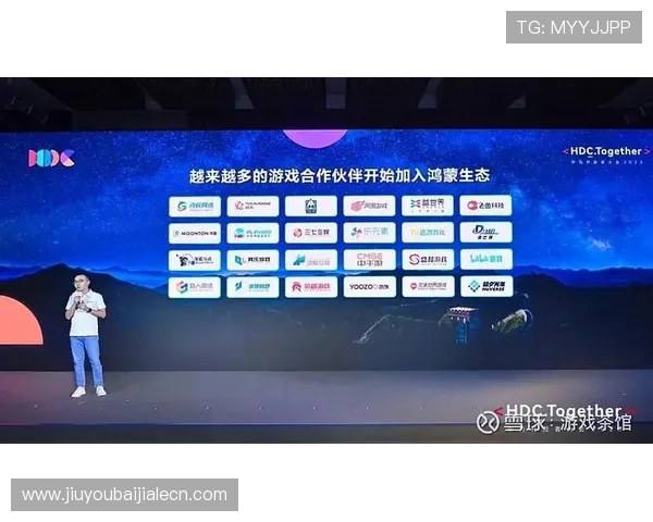爱游戏百家网站打造丰富的游戏社区交流平台促进玩家之间的互动与合作