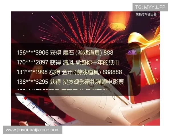 澳门百家乐规则详细教学视频，零基础玩家也能轻松学会游戏玩法