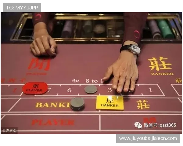 百家乐牌桌玩法详解让你轻松掌握赢取胜利的关键技巧