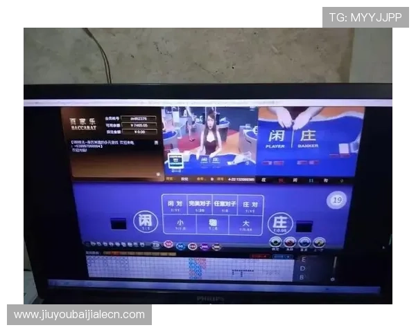 百家乐技巧论坛：深入探讨百家乐投注技巧与实战经验提升获胜几率的方法