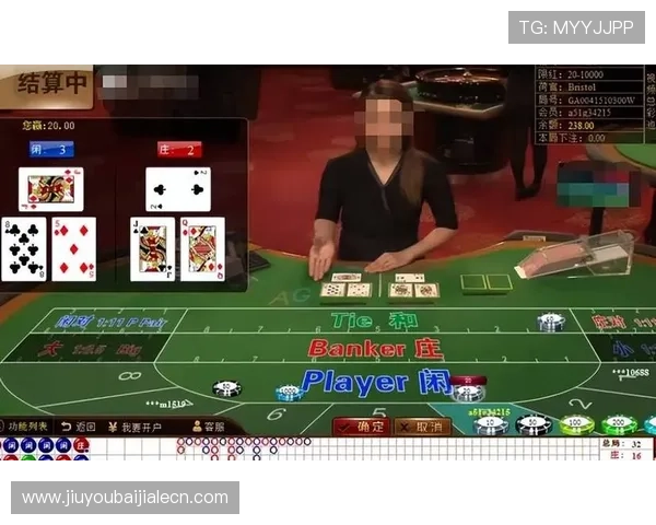 百家乐赌博网站攻略大全，帮助新手快速掌握游戏技巧与赢钱策略