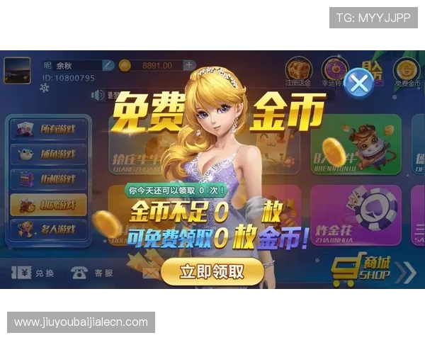 PA真人娱乐官网客户服务全方位介绍确保玩家问题得到及时解决 PA真人娱乐官网客户服务全方位介绍确保玩家问题得到及时解决