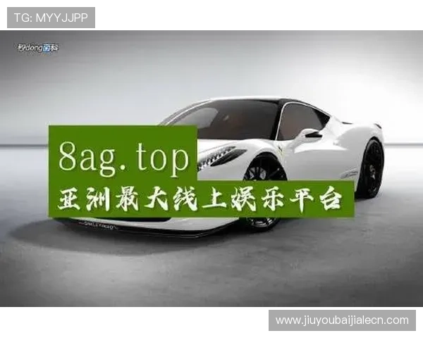 AG真人手机版支持多平台无缝切换,随时随地畅享真人娱乐的极致体验 AG真人手机版支持多平台无缝切换,随时随地畅享真人娱乐的极致体验