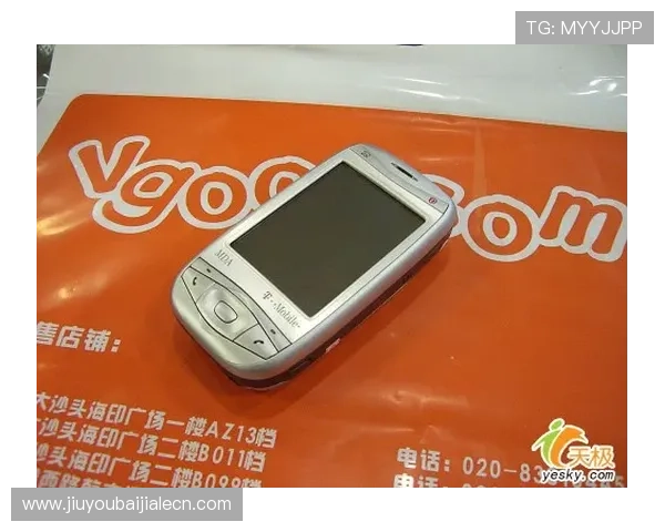 wm视讯未来发展趋势预测为玩家提供最新行业动态