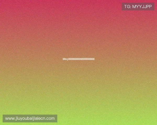 学习ag百家乐规则:新手入门到高手进阶的完整指南 学习ag百家乐规则:新手入门到高手进阶的完整指南