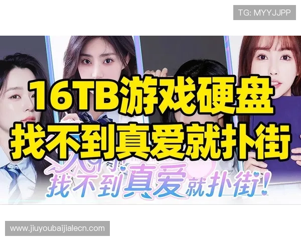 od真人游戏玩法详解让你轻松掌握，体验最真实的线上娱乐乐趣