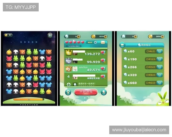 极速百家乐app安装教程详解帮助新手快速上手体验流畅游戏体验