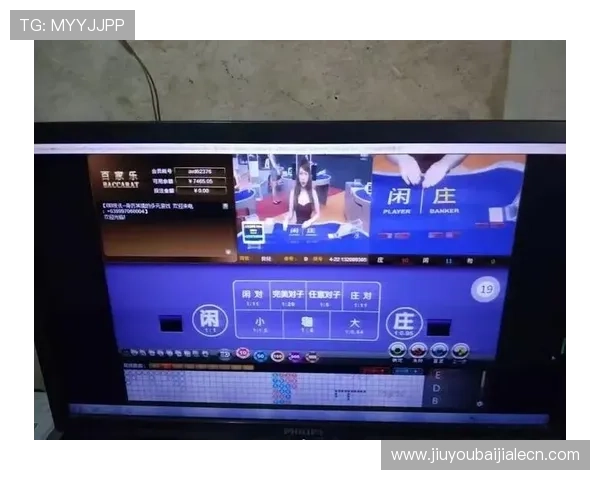 亚星百家乐现场版安全保障措施,确保每一位玩家都能在公平公正的环境中尽情游戏