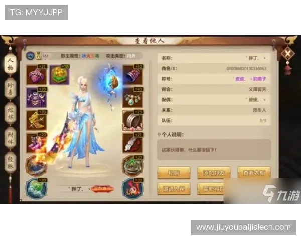 多宝真人游戏官网入口网站详细介绍，帮助新手快速上手真人游戏，提升游戏体验与胜率