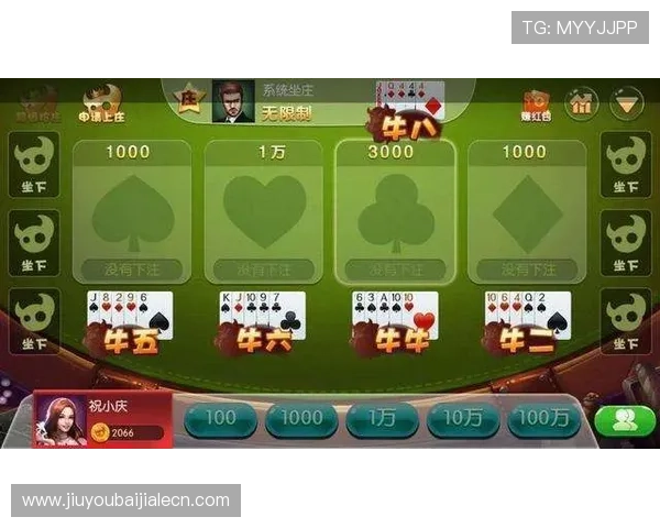 百家乐脚本最新破解方法详解帮助玩家轻松赢取游戏胜利