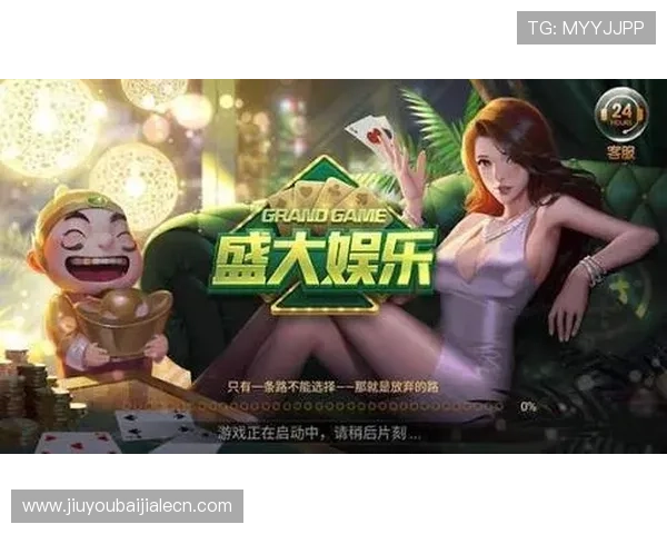 百家真人游戏平台官网安全可靠的娱乐网站推荐 百家真人游戏平台官网安全可靠的娱乐网站推荐