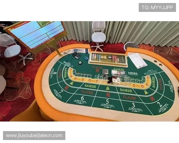 破解百家乐网赌的常用技巧与策略,帮助玩家提高胜率 破解百家乐网赌的常用技巧与策略,帮助玩家提高胜率