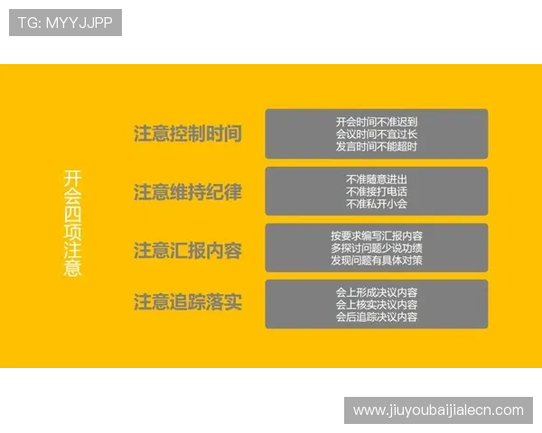 掌握百家乐稳赢技巧提升赢钱几率的实用技巧与操作指南