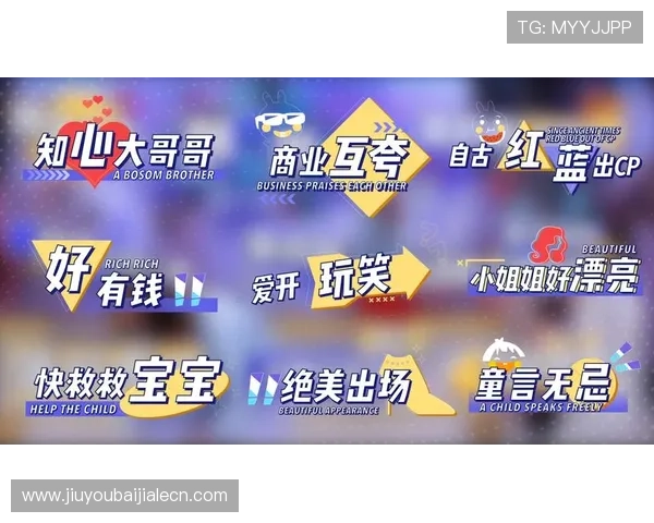 探索MG真人网站最全游戏资源与优惠活动让你玩得尽兴