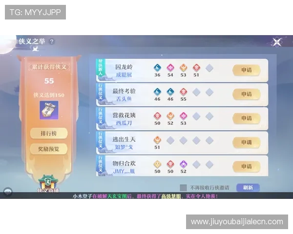 最新百家乐试玩平台排行榜，丰富游戏内容满足不同玩家的需求