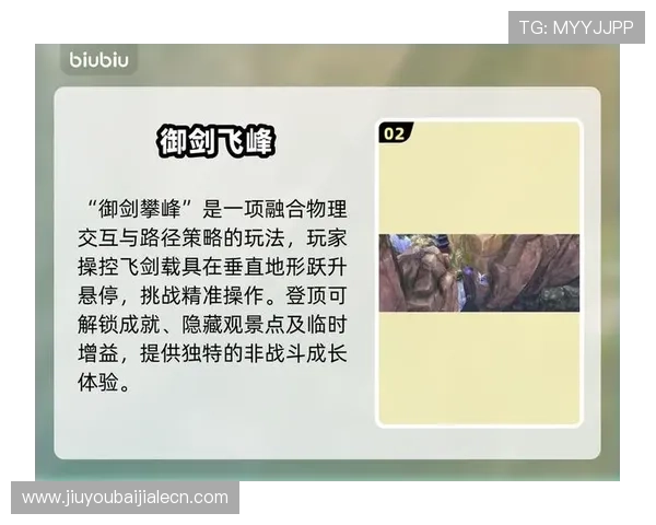 真人现金mg网站怎么玩，详细攻略助你轻松上手，轻松赢取丰厚现金奖励