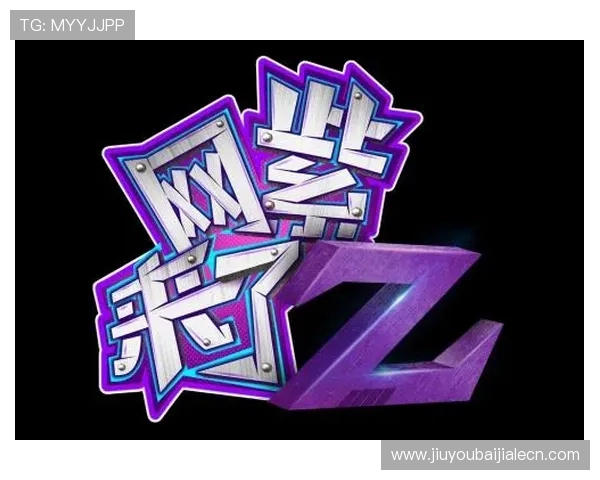 真人视讯官网app免费下载，快速注册开启丰富多彩的真人娱乐互动体验